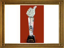 2012中國好陶瓷獎(jiǎng)杯