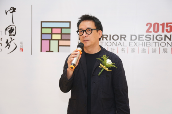 與梁志天再續(xù)前緣，唯美L&D陶瓷攜手設(shè)計(jì)大師走進(jìn)合肥