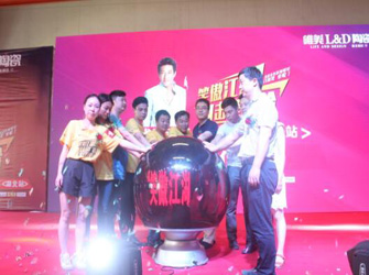 唯美L&D陶瓷湖北全省聯(lián)動成功舉行