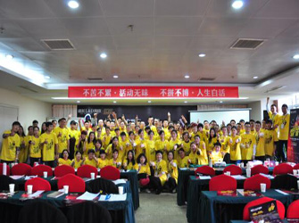 借勢國球，江蘇聯(lián)動促銷啟動會圓滿舉行