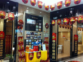  唯美L&D陶瓷廣西聯(lián)動(dòng)促銷鉅惠全省
