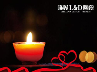 唯美L&D陶瓷致全國(guó)經(jīng)銷商地震援助倡議書(shū)