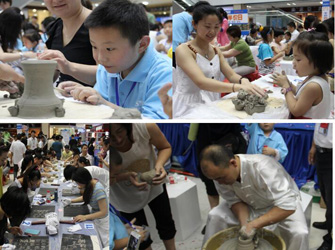 2014“唯美L&D陶瓷杯”陶藝大賽——快帶寶貝來吧！