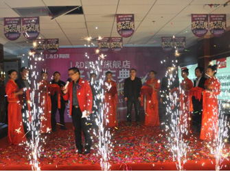 高端大氣，時(shí)尚奢華——唯美L&D陶瓷凱里旗艦店盛大開業(yè)