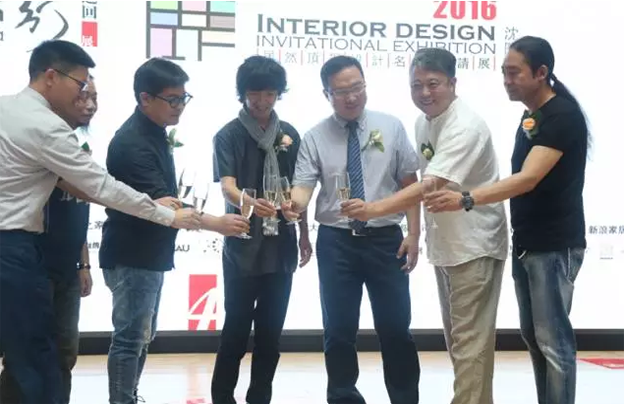 唯美L&D陶瓷攜手“2016年第四季室內設計·中國行”走入沈陽！