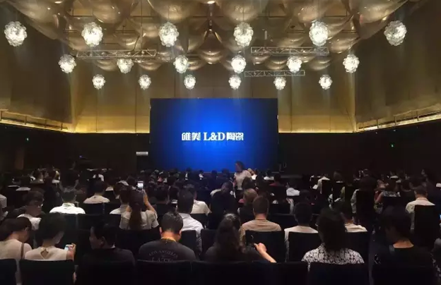 唯美L&D陶瓷攜手孟也、任萃 設(shè)計中國行鄭州站成功開啟