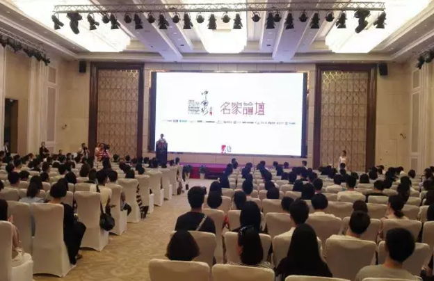 攜手賴旭東、吳濱 室內(nèi)設(shè)計(jì)中國行 唯美L&D陶瓷走進(jìn)武漢