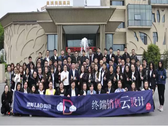 高效速成，“云”設(shè)計(jì)成就銷售力 ——唯美 L&D 陶瓷終端銷售“云”設(shè)計(jì)第二期應(yīng)用技能培訓(xùn)班畢業(yè)啦！