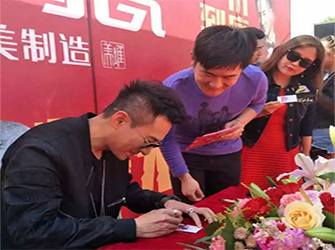 海鳴威親臨，保定唯美L&D陶瓷全新旗艦店盛大開業(yè)