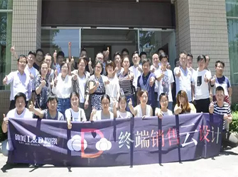 將思維快速落地:唯美 L&D 陶瓷終端銷售“云”設(shè)計第四期應用技能培訓班結(jié)業(yè)啦！