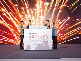 大事件！700人“聚眾”玩設(shè)計(jì)，港澳臺(tái)三地設(shè)計(jì)大師齊聚無(wú)錫！