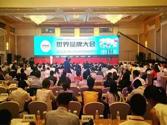 115.55億元！我們每上一個臺階，都是為了讓您的家更美！