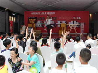 泰州唯美L&D陶瓷盛大開(kāi)業(yè)，陶藝大賽同步登場(chǎng)