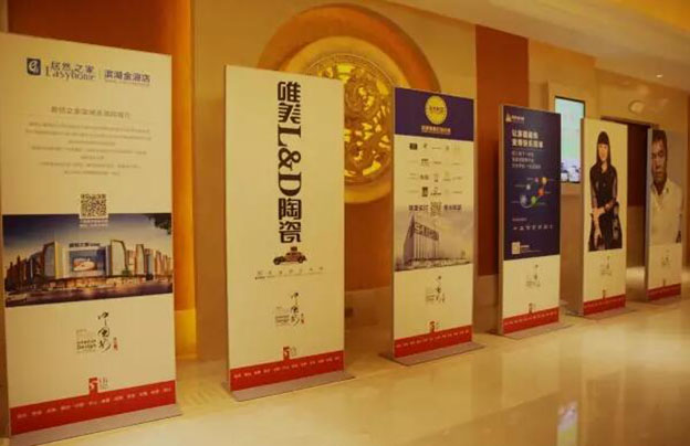 孟也、賴亞楠聯(lián)袂開講，“室內(nèi)設(shè)計(jì)·中國(guó)行”驚艷合肥設(shè)計(jì)圈！