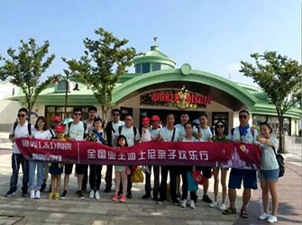 狂獲好評，唯美L&D陶瓷全國業(yè)主迪士尼之旅圓滿落幕！