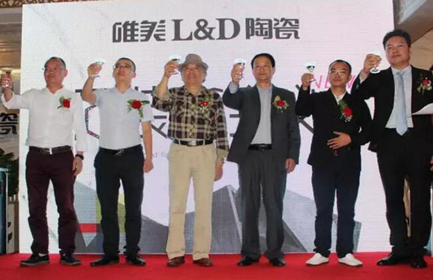 400位設(shè)計師蒞臨，昆明唯美L&D陶瓷設(shè)計師交流會圓滿舉行