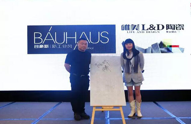 “室內(nèi)設(shè)計·中國行”綻放古都西安，賴亞楠、張燦詮釋設(shè)計的本質(zhì)