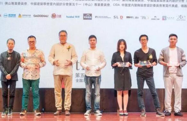 中山站 | 唯美L&D陶瓷攜手設計名師劉道華、趙益平與廣東設計師共話設計