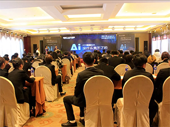 南昌唯美L&D陶瓷2018年新品發(fā)布暨設(shè)計師交流會成功舉行