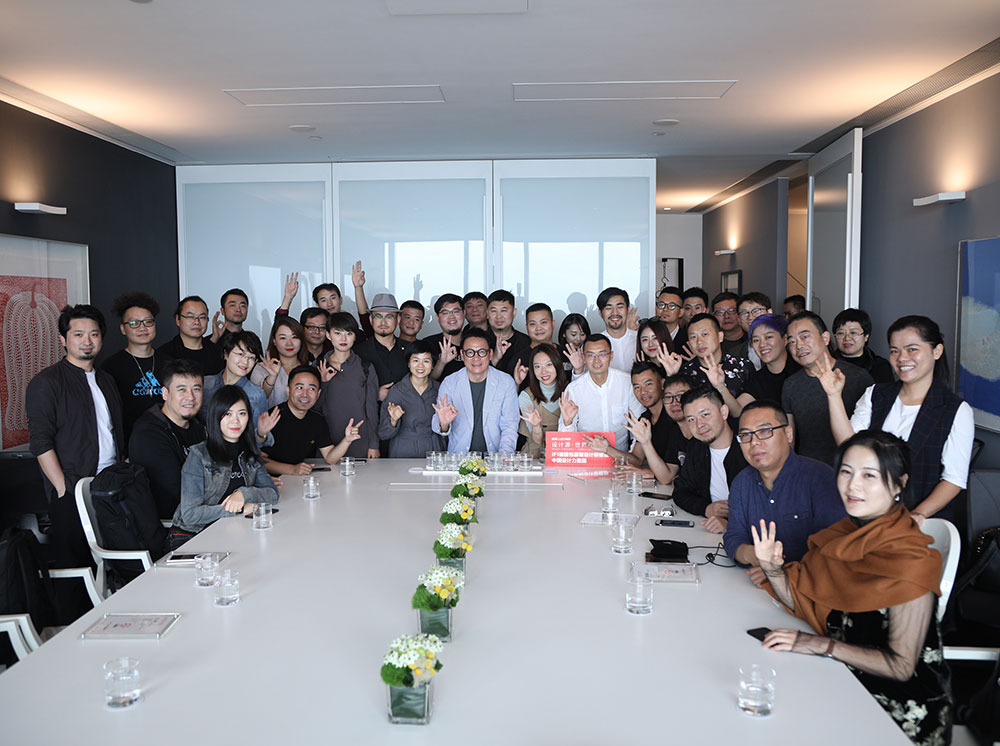 探索啟程丨帶著梁志天老師的祝福，“德國游學(xué)”研習(xí)班全員飛抵法蘭克福