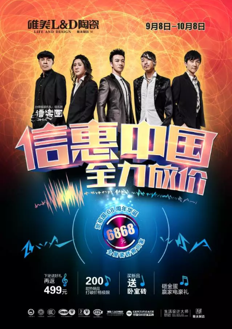 1506580495702795.png blob.png